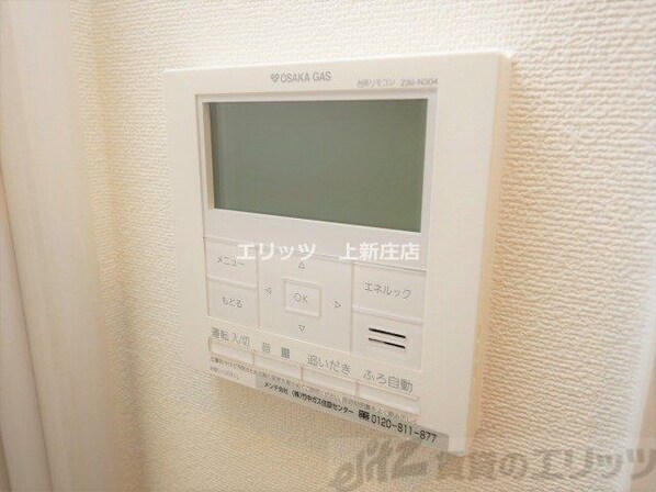 アーバネックス堂島の物件内観写真